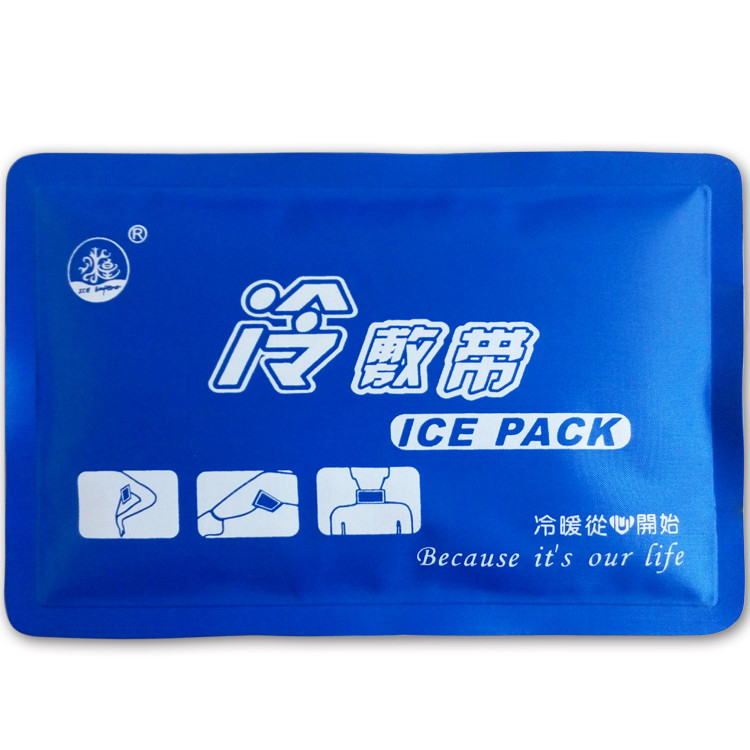 300g Reusable Medical Ice Packs