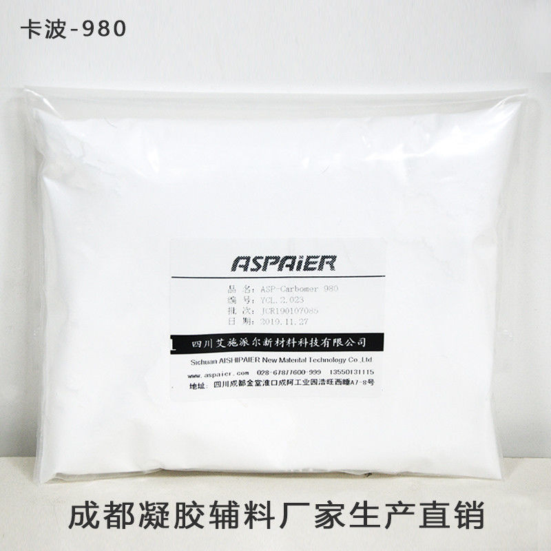 Carbomer 371 Clear Gel Thickener Hand Cream Body Wash Carbopol Powder